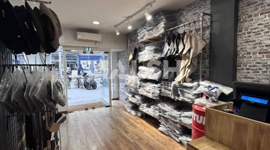 REXIM - Local commercial - Rhône - Lyon - 2