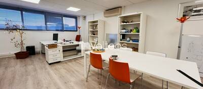 REXIM - Bureau - Haute-Garonne - Balma - 4