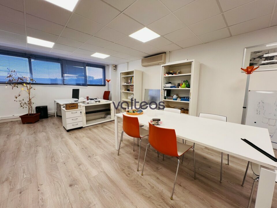 REXIM - Bureau - Haute-Garonne - Balma - 4