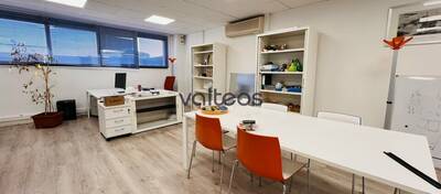 REXIM - Bureau - Haute-Garonne - Balma - 4