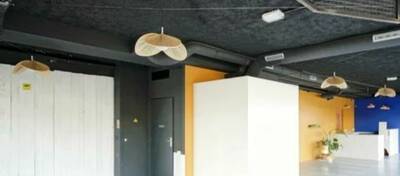 REXIM - Local commercial - Loire-Atlantique - Nantes - 3