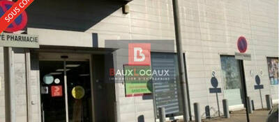 REXIM - Local commercial - Gard - Nîmes - 1