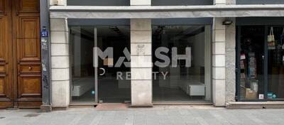 REXIM - Local commercial - Rhône - Lyon - 1