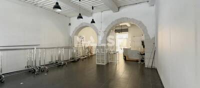 REXIM - Local commercial - Rhône - Lyon - 1