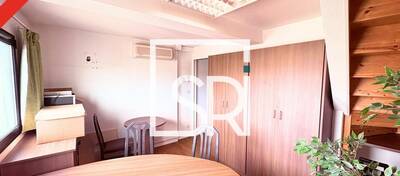 REXIM - Bureau - Puy-de-Dôme - Aubière - 1