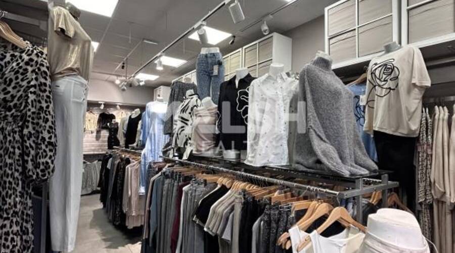 REXIM - Local commercial - Rhône - Villeurbanne - 2