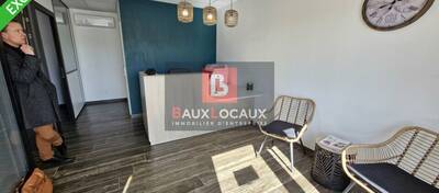 REXIM - Bureau - Bouches-du-Rhône - Fos-sur-Mer - 3