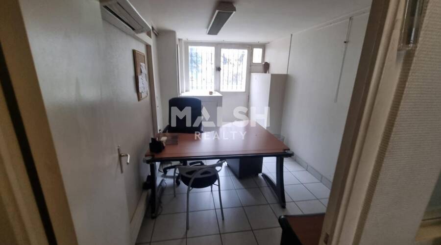 REXIM - Local commercial - Rhône - Lyon - 5