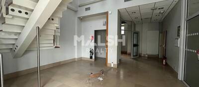 REXIM - Local commercial - Rhône - Villeurbanne - 1