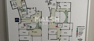 REXIM - Local commercial - Rhône - Villeurbanne - 9