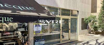 REXIM - Local commercial - Bouches-du-Rhône - Marseille - 4