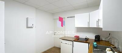 REXIM - Local d'activités - Yvelines - Trappes - 7