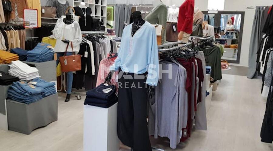 REXIM - Local commercial - Rhône - Lyon - 2