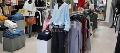 REXIM - Local commercial - Rhône - Lyon - 2