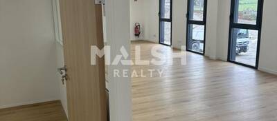 REXIM - Bureau - Isère - Heyrieux - 2