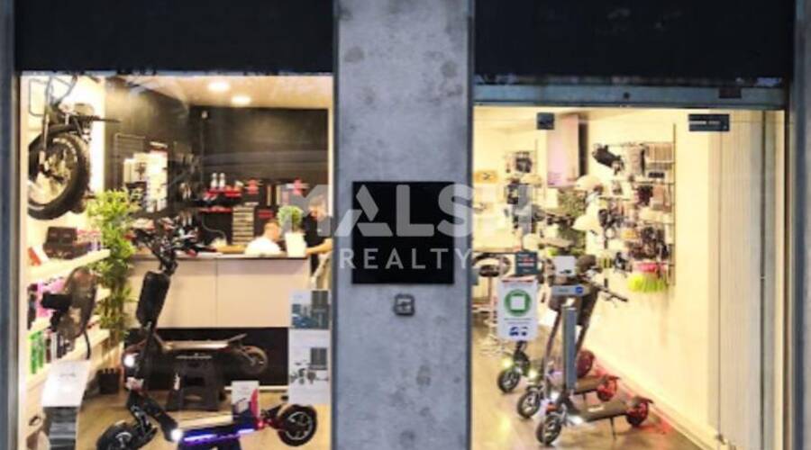 REXIM - Local commercial - Rhône - Lyon - 2