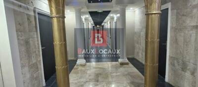 REXIM - Bureau - Bouches-du-Rhône - Éguilles - 1