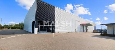 REXIM - Local d'activités - Rhône - Vaulx-en-Velin - 1