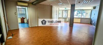 REXIM - Local commercial - Hérault - Montpellier - 2