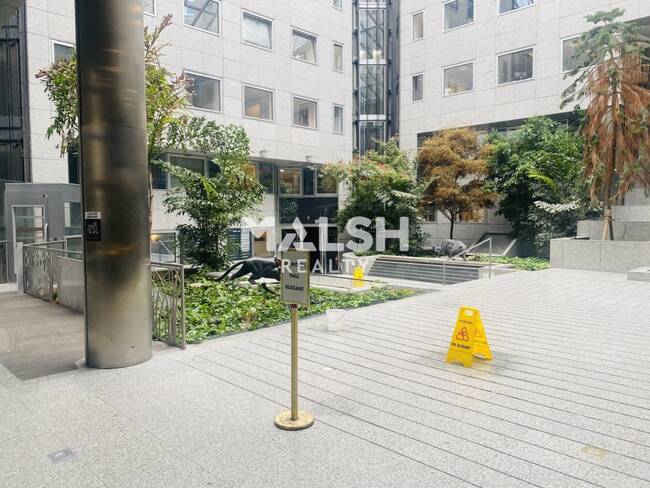 REXIM - Bureau - Rhône - Lyon - 1