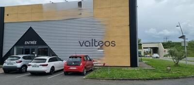 REXIM - Local commercial - Haute-Garonne - Portet-sur-Garonne - 1