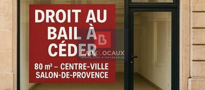REXIM - Local commercial - Bouches-du-Rhône - Salon-de-Provence - 1