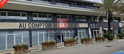 REXIM - Local commercial - Bouches-du-Rhône - Éguilles - 7