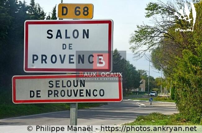REXIM - Local commercial - Bouches-du-Rhône - Salon-de-Provence - 1