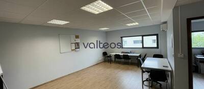 REXIM - Local d'activités - Haute-Garonne - Toulouse - 9