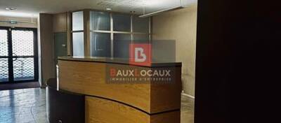REXIM - Local commercial - Vaucluse - Sorgues - 6