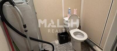 REXIM - Bureau - Loire - Sorbiers - 15