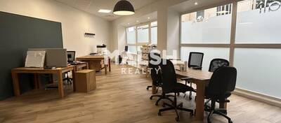 REXIM - Bureau - Rhône - Oullins - 3