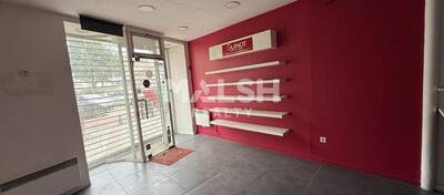REXIM - Local commercial - Loire - Chambon-Feugerolles - 1