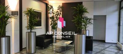 REXIM - Bureau - Yvelines - Montigny-le-Bretonneux - 2