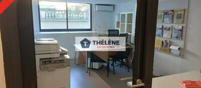 REXIM - Bureau - Hérault - Montpellier - 5