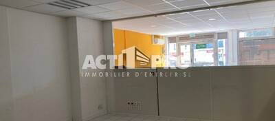 REXIM - Local d'activités - Pyrénées-Orientales - Perpignan - 3