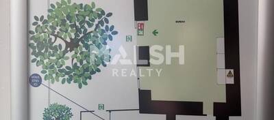 REXIM - Local commercial - Rhône - Écully - 4