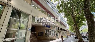 REXIM - Bureau - Rhône - Lyon - 1