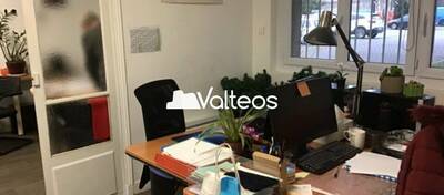 REXIM - Bureau - Haute-Garonne - Toulouse - 2