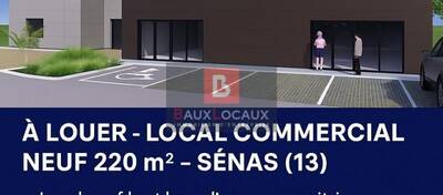 REXIM - Local commercial - Bouches-du-Rhône - Sénas - 1