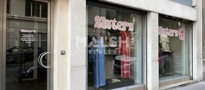 REXIM - Local commercial - Rhône - Lyon - 1