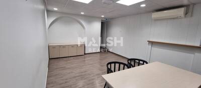 REXIM - Local commercial - Rhône - Lyon - 8