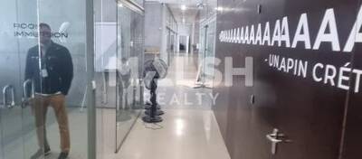 REXIM - Local commercial - Rhône - Lyon - 5