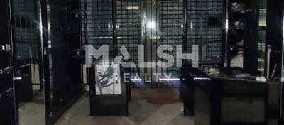 REXIM - Local commercial - Rhône - Lyon - 5