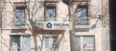 REXIM - Local commercial - Hérault - Montpellier - 1