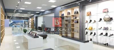 REXIM - Local commercial - Vaucluse - Avignon - 1