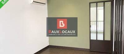 REXIM - Bureau - Bouches-du-Rhône - Salon-de-Provence - 3