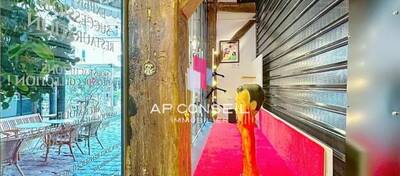 REXIM - Local commercial - Yvelines - Versailles - 8