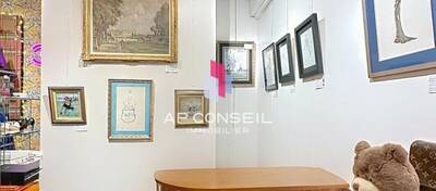 REXIM - Local commercial - Yvelines - Versailles - 9