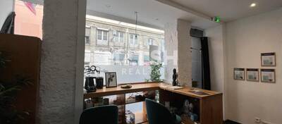 REXIM - Local commercial - Rhône - Lyon - 11